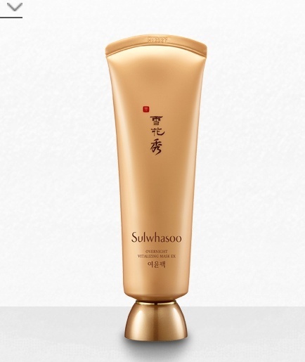 Overnight Vitalizing Mask Ex