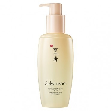 Gentle Cleansing Oil Ex