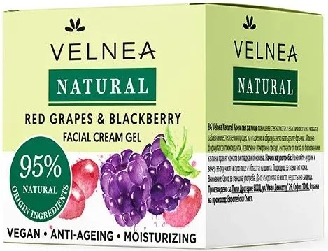 Krema Za Lice Red Grapes & Blackberry