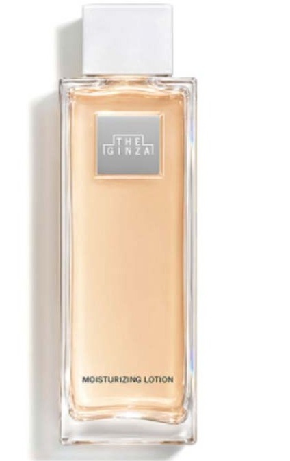 Moisturizing Lotion P