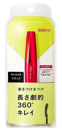Fiber Wig Ultra Long Mascara
