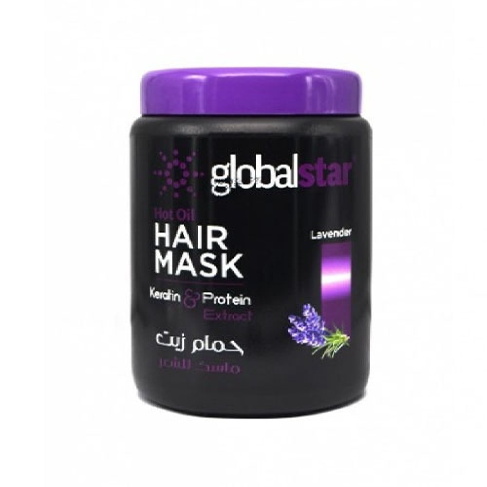 Hair Mask And Hot Oil With Lavender Extract