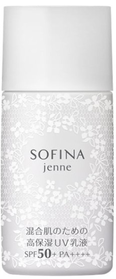 Jenne Uv Cut Emulsion Spf50+ Pa++++
