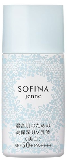 Jenne Whitening Uv Cut Emulsion Spf50+ Pa++++