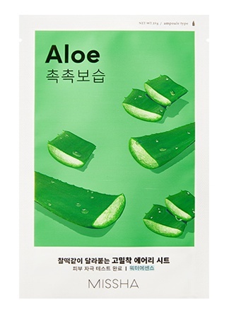 Airy Fit Sheet Mask (Aloe)