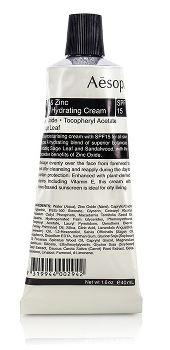 Sage & Zinc Facial Hydration Cream