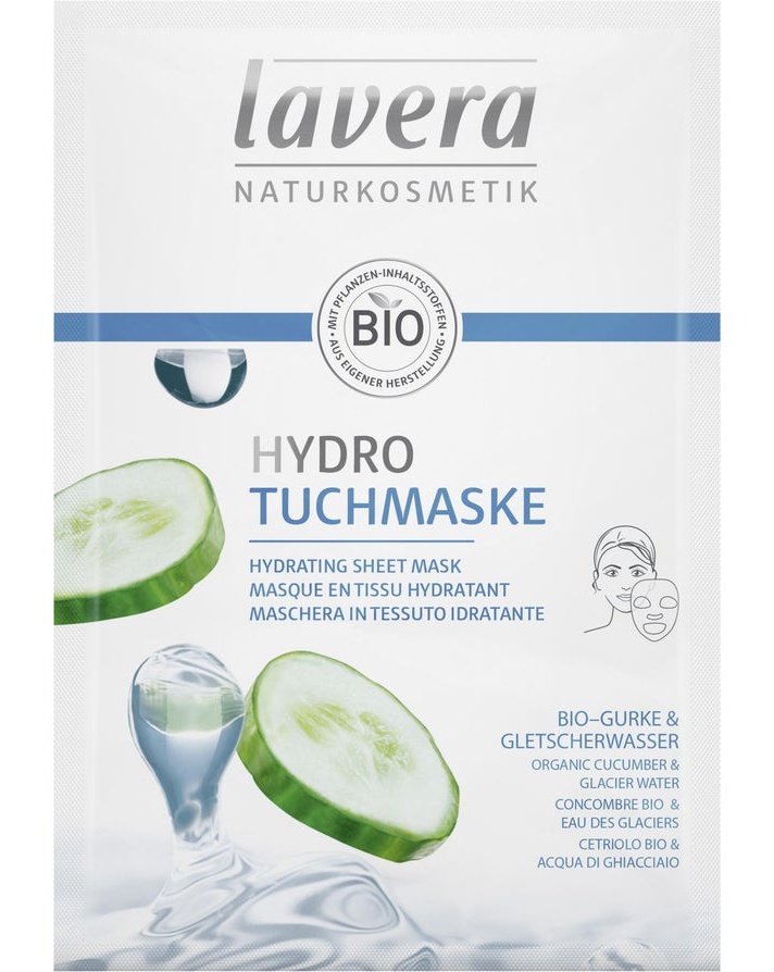 Hydro Tuchmaske