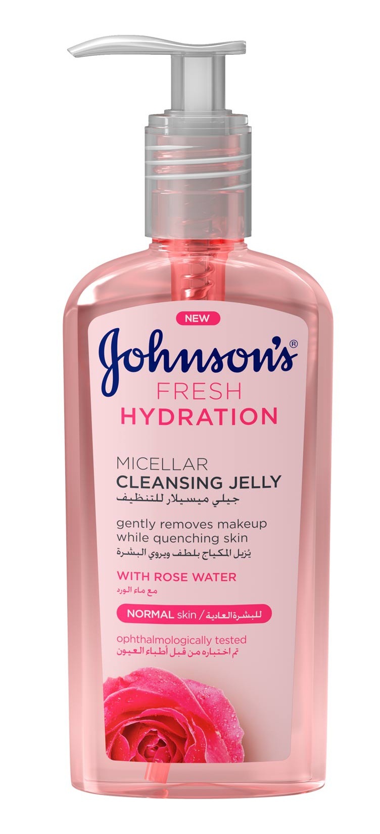 Fresh Hydration Micellar Cleansing Jelly