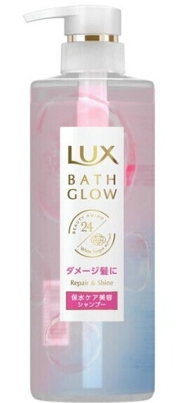 Hair Glow Repair & Shine Shampoo