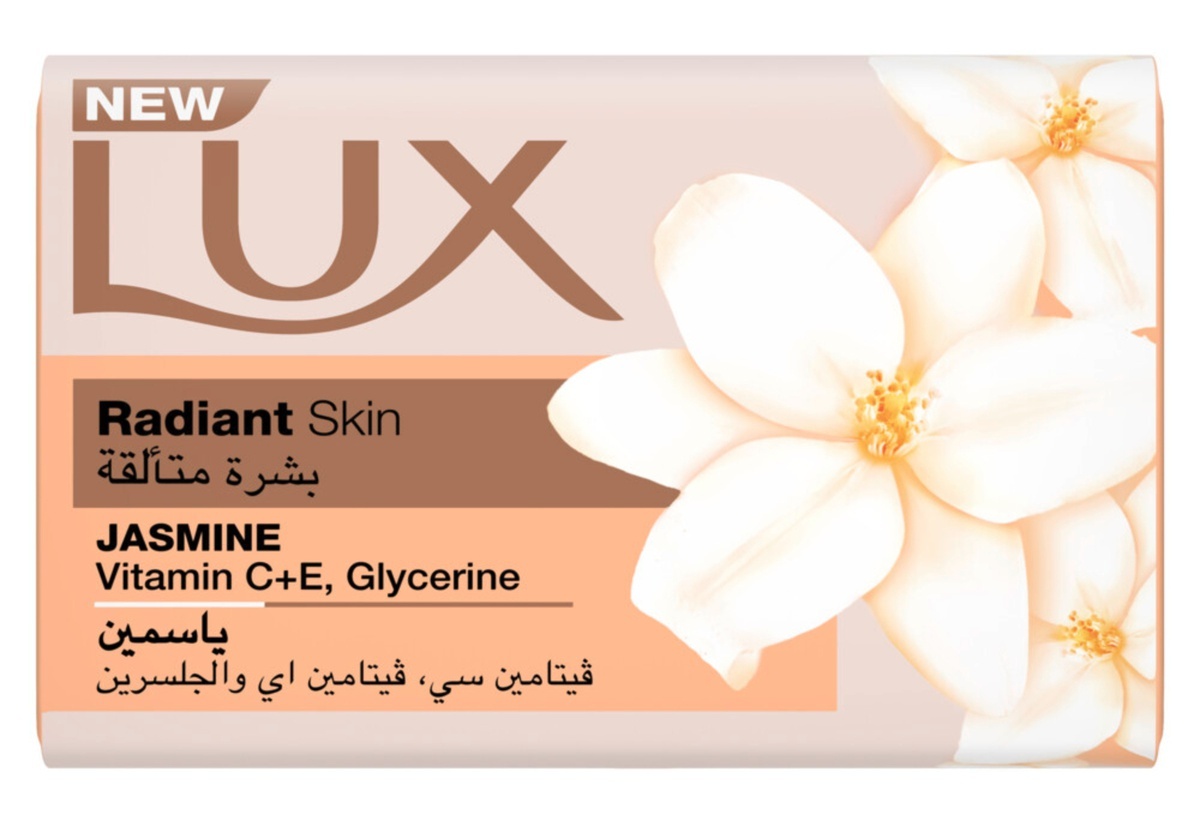 Radiant Skin