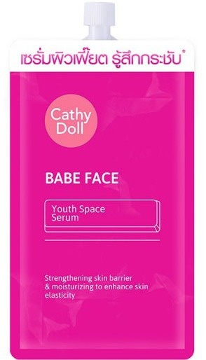 Babe Face Youth Space Serum