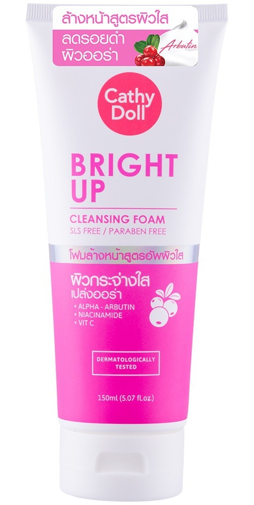 Bright Up Cleansing Foam