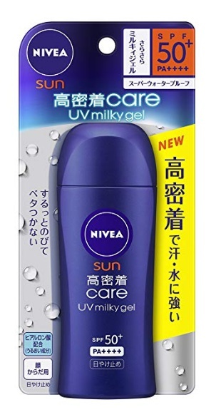 SUN UV Milky Gel SPF 50+ PA++++