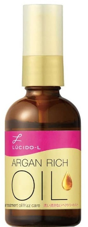 Argan Rich Hair Treatment Oil Frizz Care