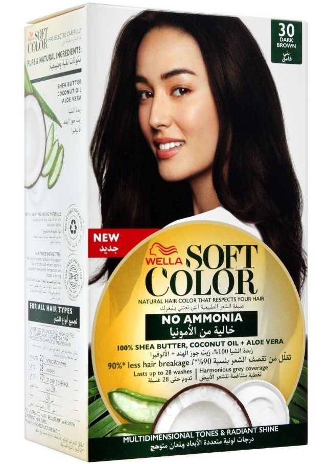 Soft Color Dark Brown