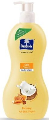 Soft Touch Body Lotion