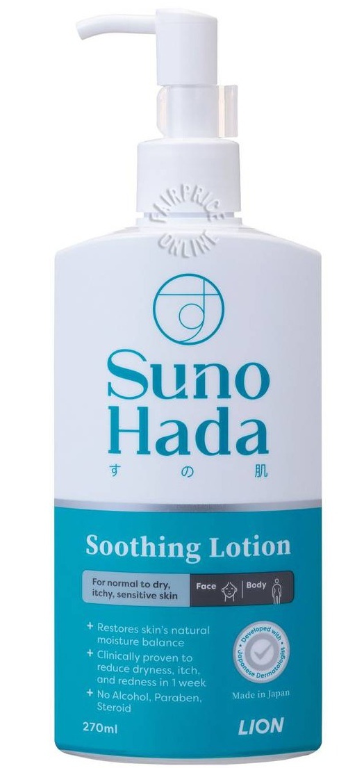 Soothing Lotion