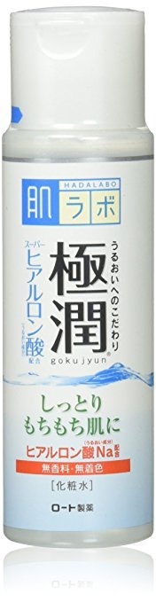Gokujyun Hydrating Lotion