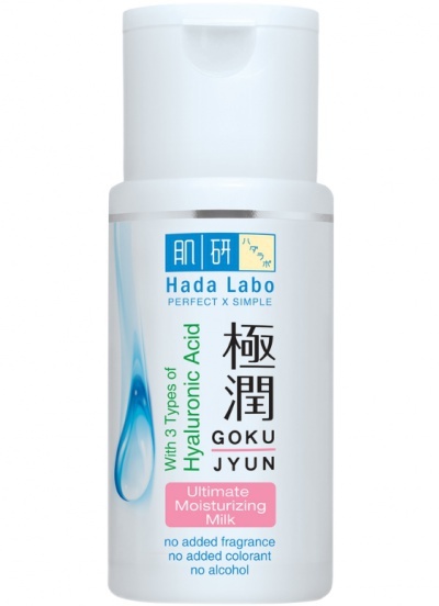 Gokujyun Ultimate Moisturizing Milk
