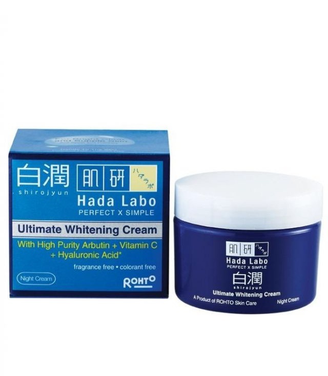 Hadalabo Shirojyun Ultimate Whitening Cream