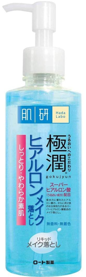 Hadalabo Gokujun Hyaluronic Liquid Makeup Cleansing