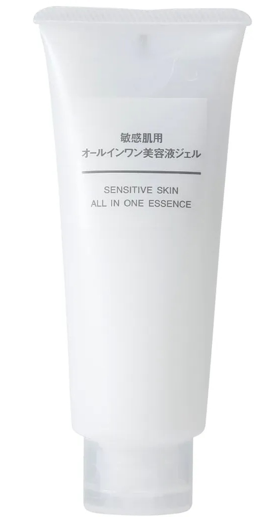 Sensitive Skin All In One Essence