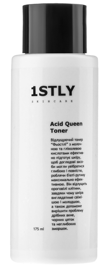 Acid Queen Toner