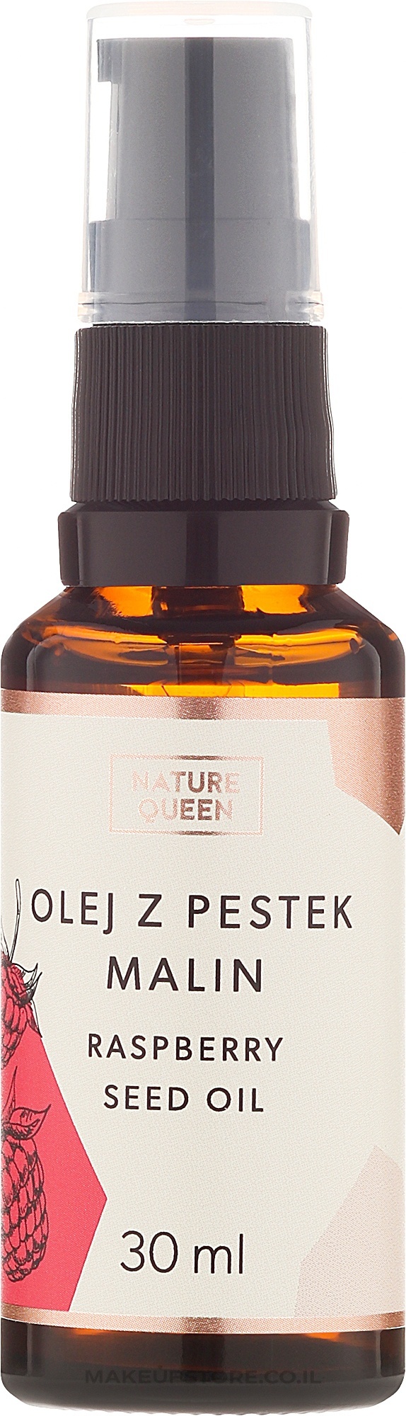 Raspberry Seed Oil