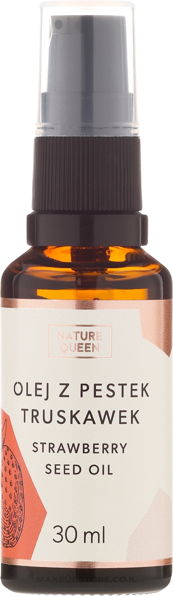 Strawberry Seed Oil