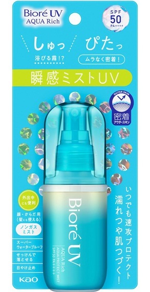 UV Aqua Rich Aqua Protect Mist