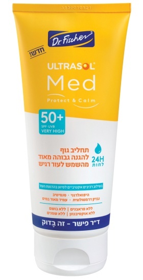 Ultrasol Med Protect & Calm SPF 50+ For Sensitive Skin