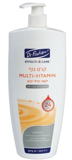 Multi Vitamin Body Lotion