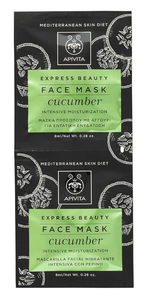 Express Intensive Moisturization Face Mask (Cucumber)