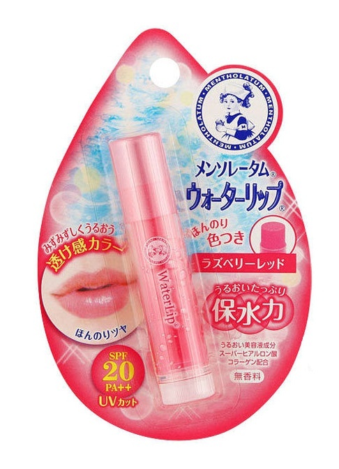 Water Lip Raspberry Red