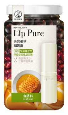 Lip Pure Lip Balm Natural
