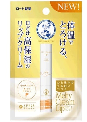 Mentholatum Melty Cream Lip Blooming Honey - SPF25, Pa+++