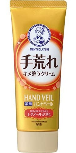 Mentholatum Medicated Hand Veil Rough Texture Preparation Hand Cream