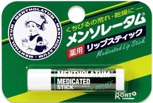 Medicated Lip Stick