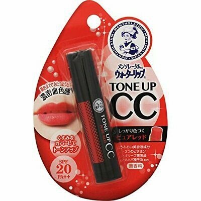CC Lip Cream