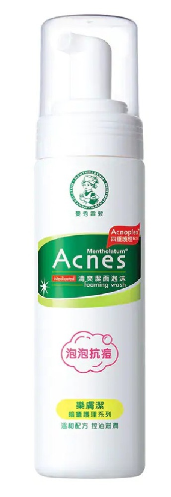 Acnes Foaming Wash