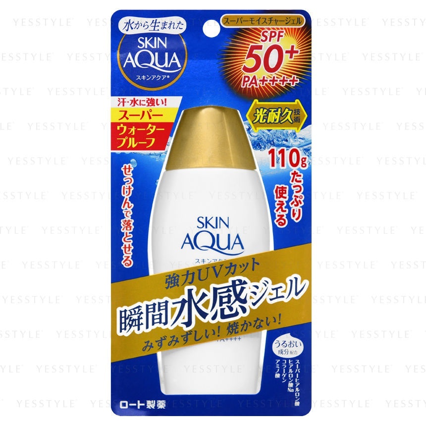Skin Aqua Uv Super Moisture Gel Spf 50+ Pa++++