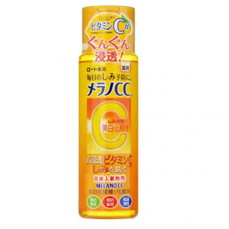 Melano CC Concentration Measures Toner