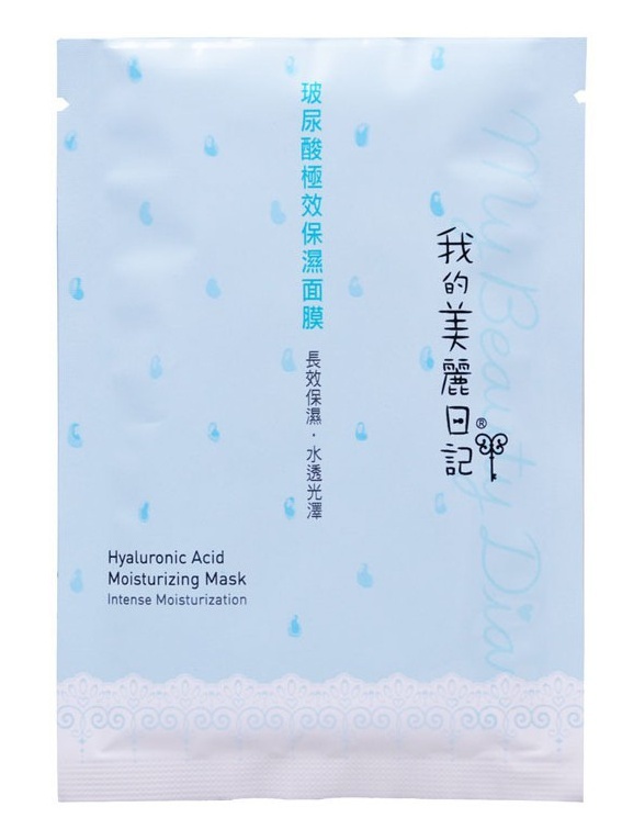 Hyaluronic Acid Mak
