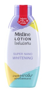 Super Nano Whitening Lotion