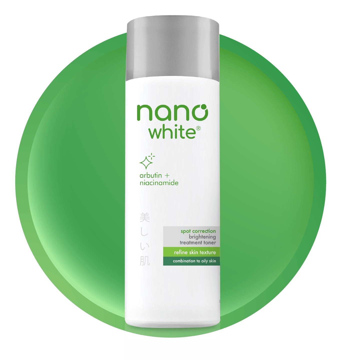 Spot Correction Brightening Treatment Toner