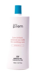 UV Defense Calamine Sun Milk - SPF 50+ PA++++