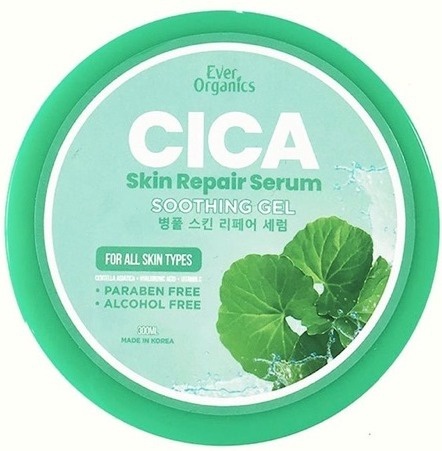 Cica Skin Repair Serum Soothing Gel