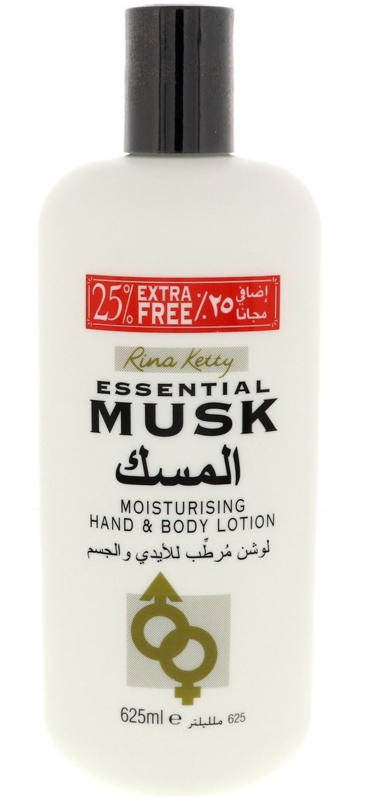 Essential Musk