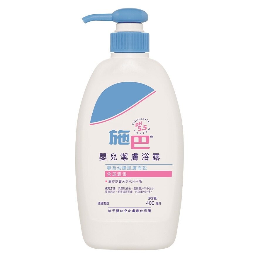 BABY WASH EXTRA SOFT 嬰兒潔膚浴露 Image