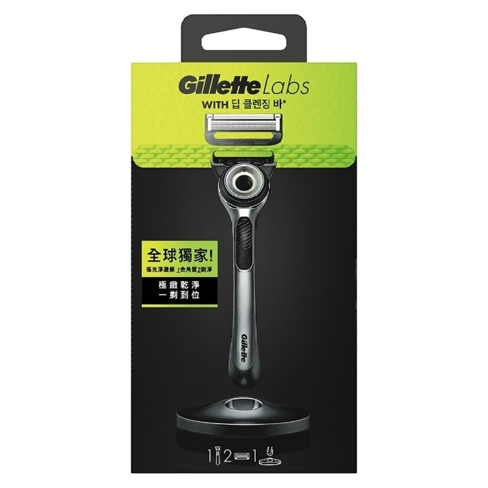 Gillette Labs with Exfoliating Bar Razor 2UP (Includes Magnetic Stand) 吉列Labs極光系列剃鬚刀連底座 1刀架2刀頭 Image